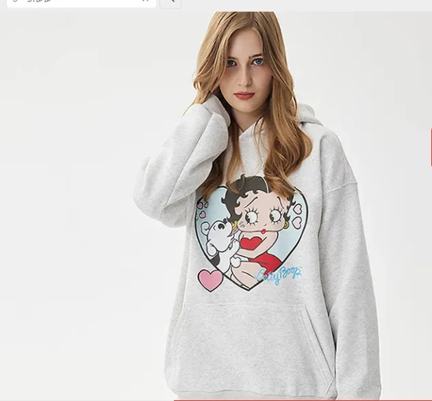 kf S25945d3aa2f24bce8ee57f8cbf5f1c30W - Betty Boop Merch